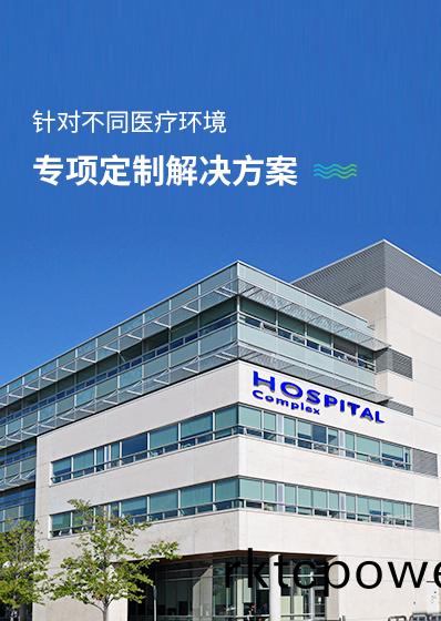 達澤環保(bao)案例見證與應用