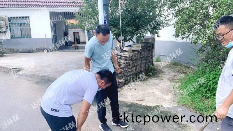 達澤環保運維圖