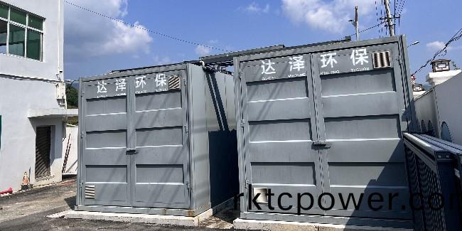 一分鐘帶妳了解中轉站垃圾滲濾液(ye)的特性