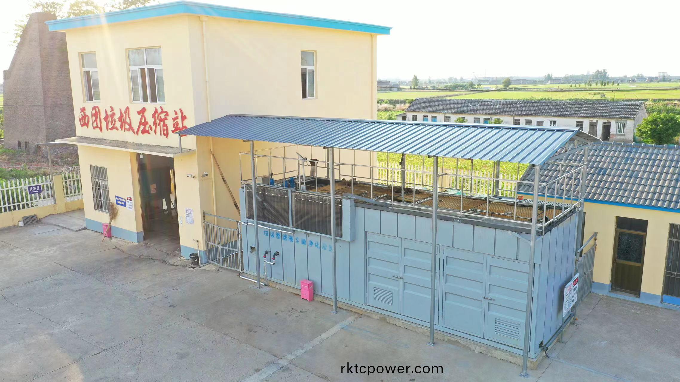 鹽城市大豐(feng)區某中轉站(zhan)垃圾(ji)滲濾(lv)液處理工程項目