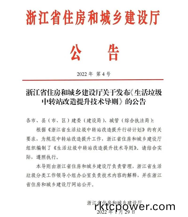 百度圖片_20221202105415