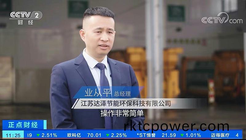 微(wei)信(xin)圖片_20230316085153