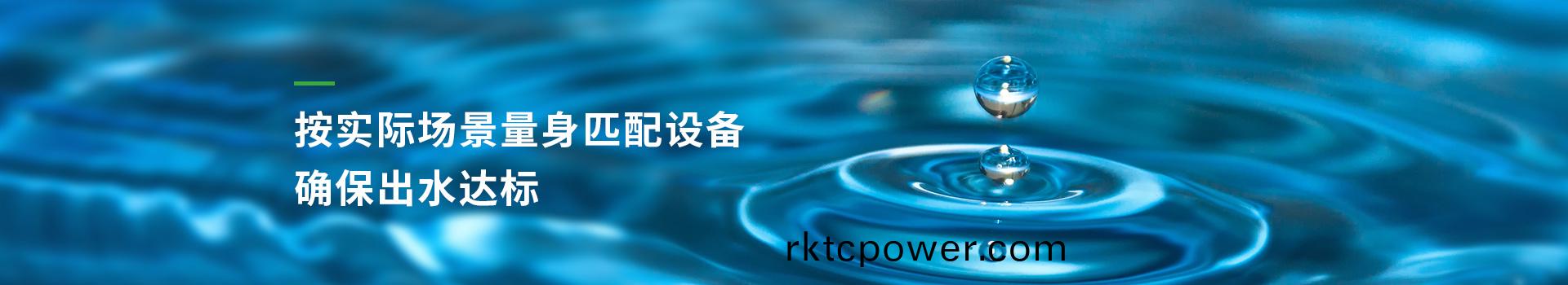 達澤按實(shi)際場景量身匹配(pei)設備