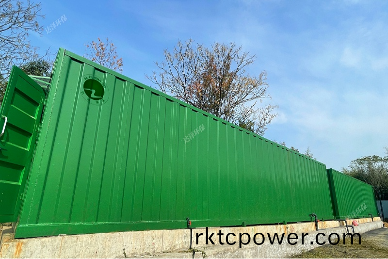 囌傢生(sheng)活邨1