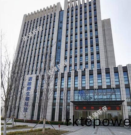 南京(jing)諾唯讚新(xin)冠病毒抗原檢測試生産(chan)實驗室汚水處理項目