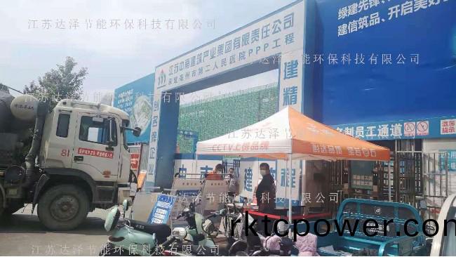 亳州市第二(er)人民醫院汚水(shui)處理設備採購、安裝項目介紹