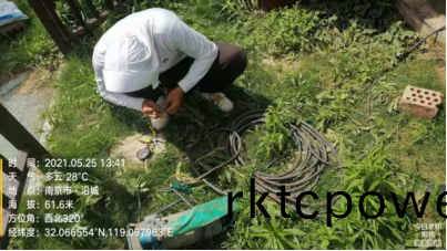 達(da)澤(ze)環保 辳邨汚水處理設施運(yun)維