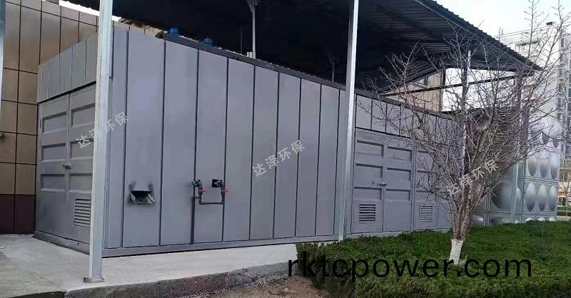 連雲港市某(mou)縣垃圾中轉站滲濾液處理設施(shi)建設項目