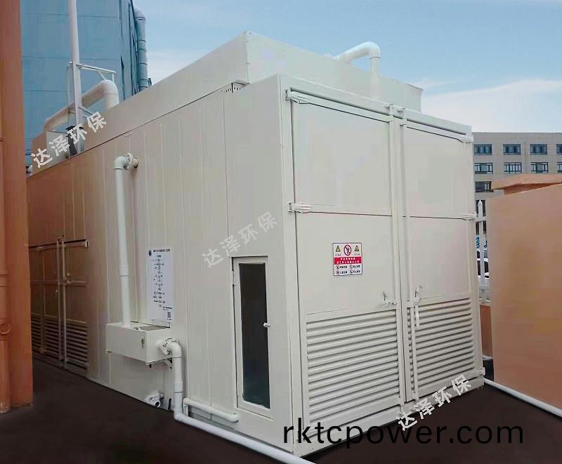 達澤環保溫州市平陽縣騰蛟鎮生活垃(la)圾(ji)轉運站垃圾滲濾液處理設施建設項目