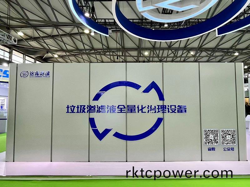 百度圖片(pian)_20230421142345