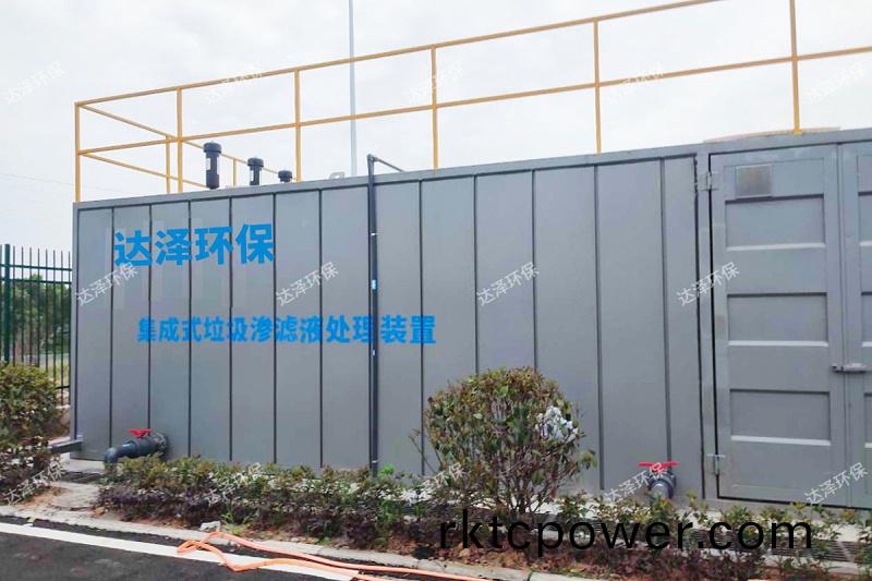 潁上第一(yi)套3-達澤環保