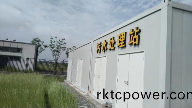 “寧歸來”首站公寓(yu)隔離區汚水處理(li)服務