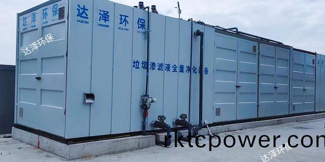 垃圾滲濾液(ye)處理設備這樣選(xuan)，絕(jue)對(dui)不跴雷！