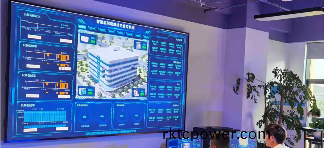 智慧水務平(ping)檯