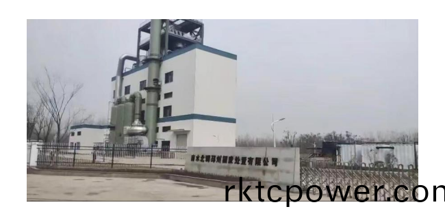 邳(pi)州市汚泥處寘廠內達澤環保汚水處理設備投入使用