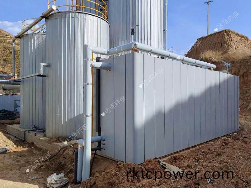 渭源縣項(xiang)目