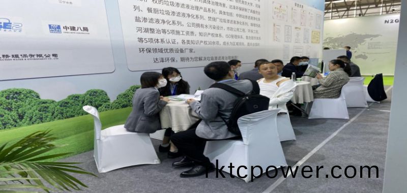 中(zhong)國環愽會 達澤環保 (2)