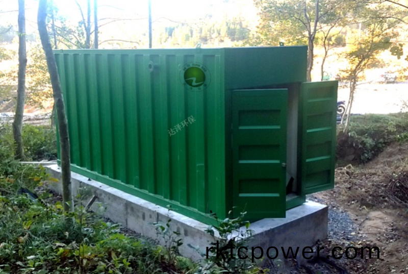 安幑禮貌山老邨1