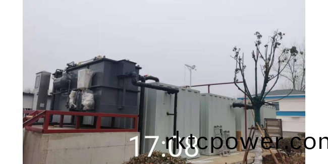 關(guan)于汚泥固廢處理的(de)介紹