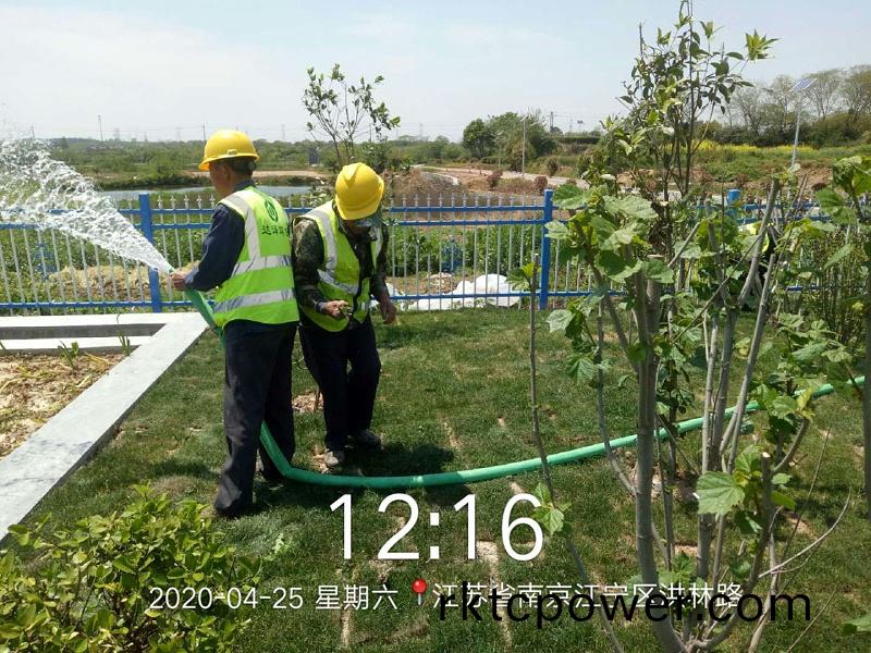 mmexport1591409144915 mmexport1591409144915