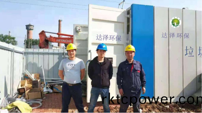 河南信陽某中轉站垃圾(ji)滲(shen)濾液處理項目