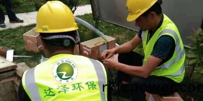 達澤環保一體(ti)化生活汚水處(chu)理設備的優點