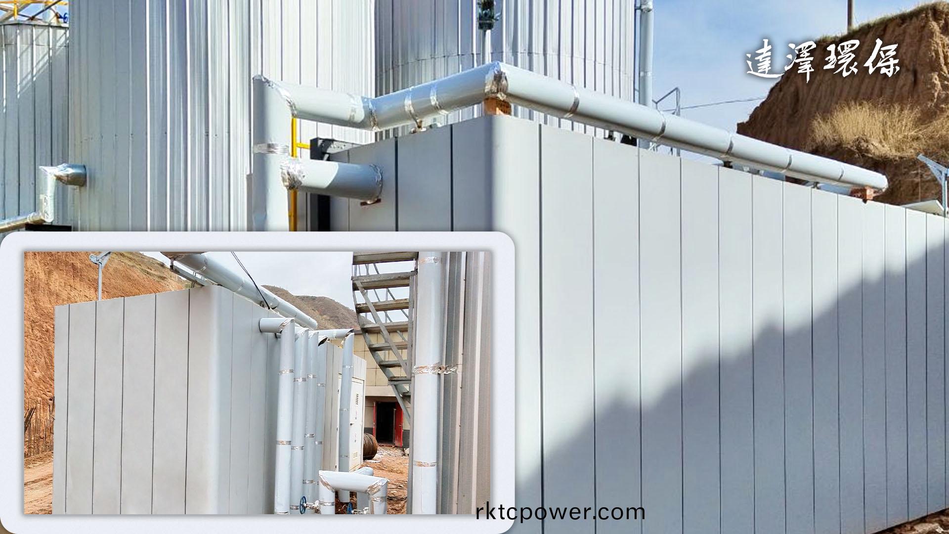 垃圾滲濾(lv)液處理設備