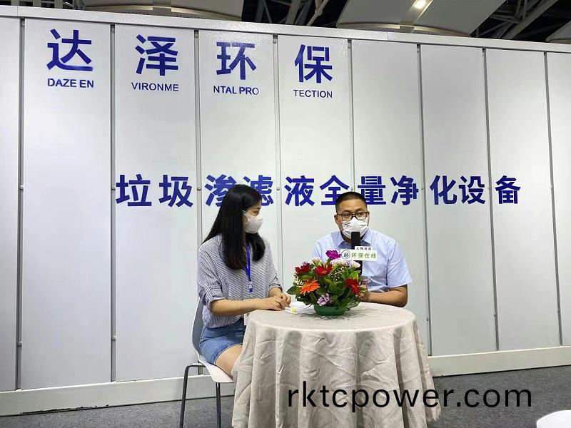 達澤環保技術副總(zong)接(jie)受媒體採訪