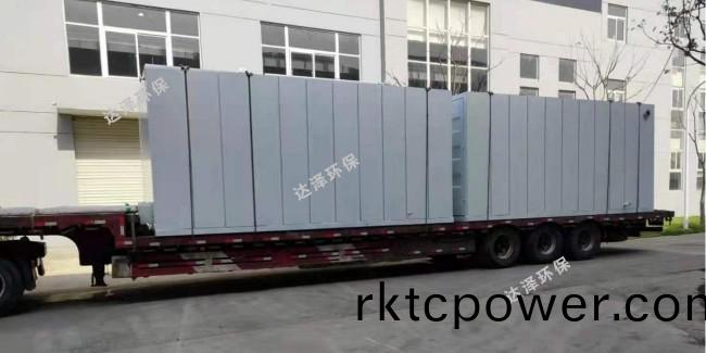 分析垃圾滲濾(lv)液(ye)處(chu)理的技術與髮展趨勢