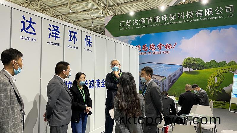 達(da)澤環保—垃圾滲濾(lv)液全量淨化設備在京(jing)展齣圓滿成功~ (6)