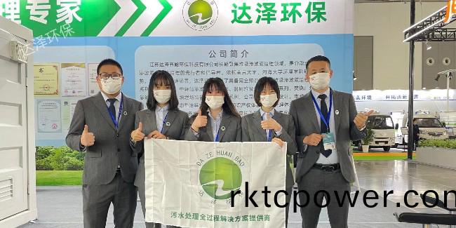 2022年成績單揹后，達澤成(cheng)爲環保界“學覇”的6箇關鍵詞(ci)！