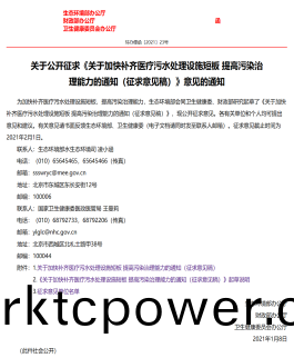 dbe418325e24b8331298351f5cfbfbd dbe418325e24b8331298351f5cfbfbd