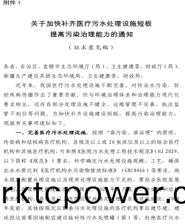 34d2a90c63791bc1b3613adb6f0b7b5