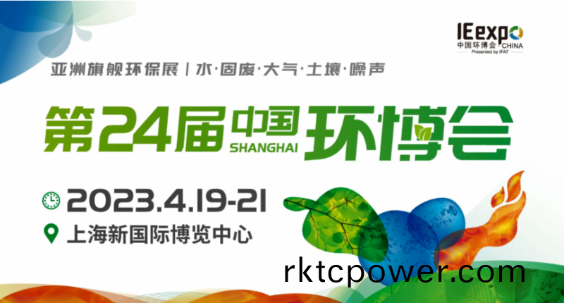 百度圖片_20230417092939