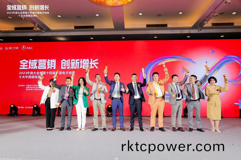 BU1I3122-opq411768370