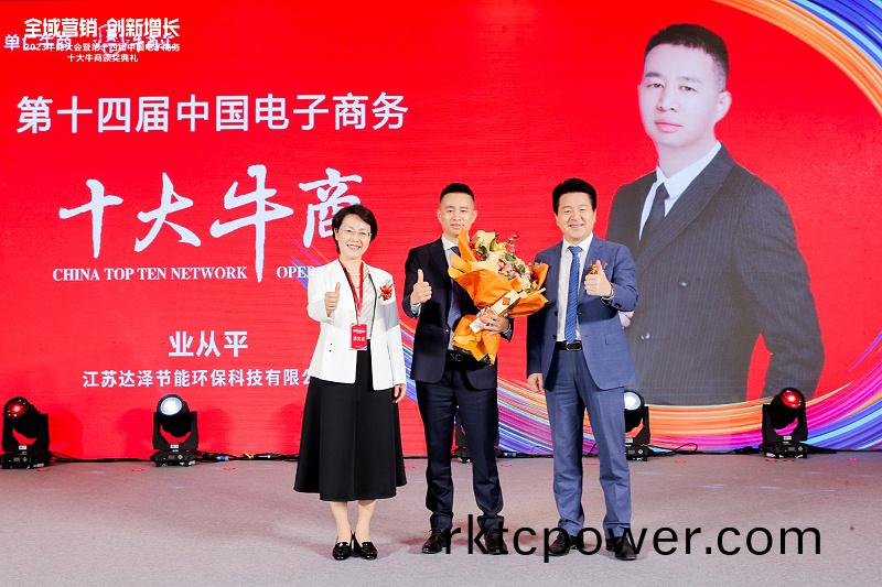 BU1I2764-opq411729395