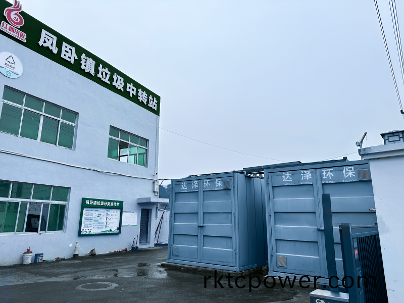 百度圖片_20230112100952