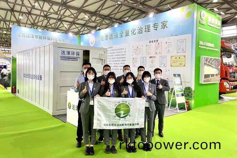 百度圖片_20221027111125