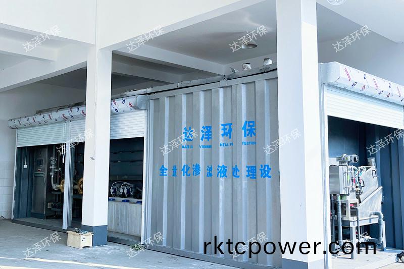 紹(shao)興柯橋(qiao)區福(fu)全街道10