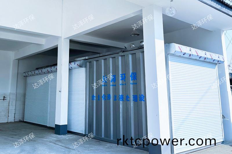 紹興柯橋區(qu)福(fu)全街道9