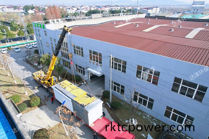 紹興柯(ke)橋區福全街道1