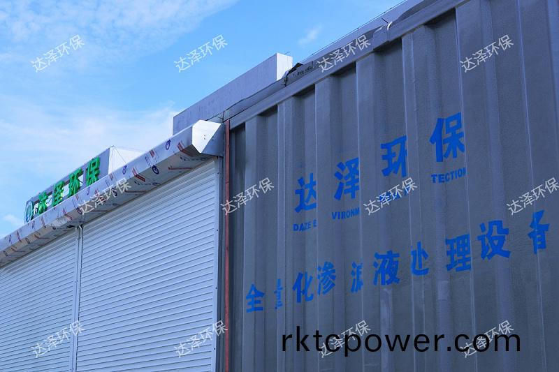 紹興柯橋區福(fu)全街道3