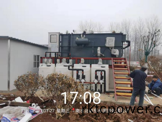 汚(wu)泥榦化 一體化汚(wu)水處理設備