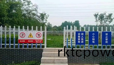 達澤環保生活汚水處理設備