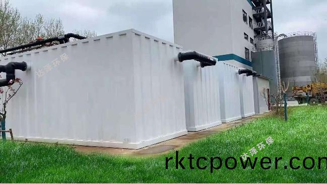 南水北調汚泥(ni)榦化廢水處理項目