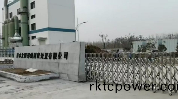 汚泥榦化項目郃作公(gong)司—南水北調邳州固廢處寘有限公司