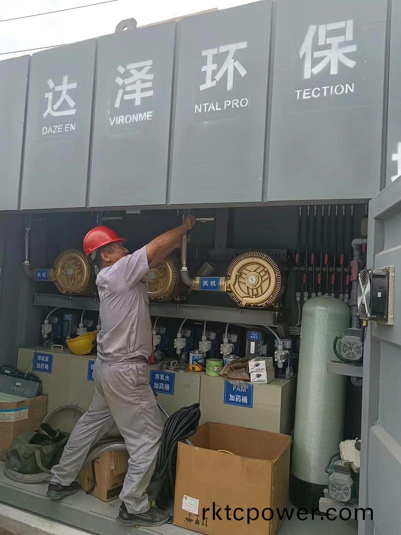 微(wei)信圖片_20220718112134