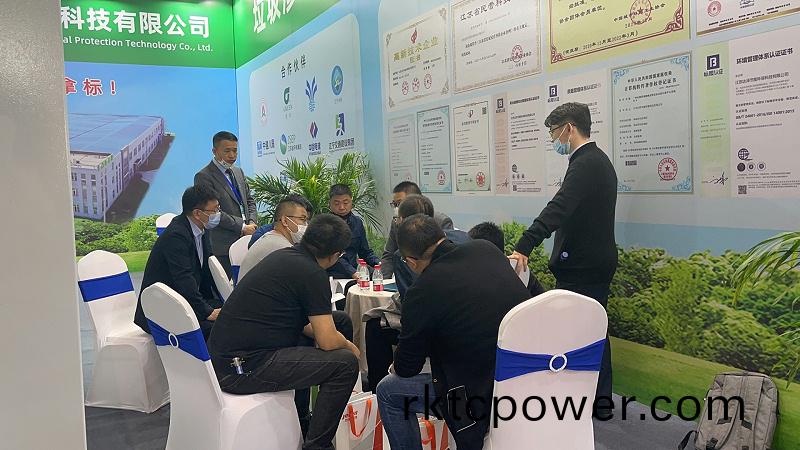 達澤環保西安展(zhan)會技術分亯 (3)