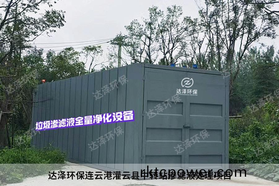 未(wei)命名20220905