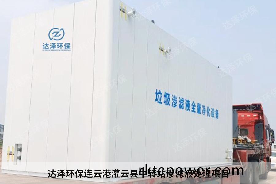 未命名20220905 (1)